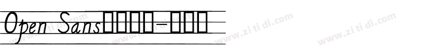 Open Sans英文字体字体转换